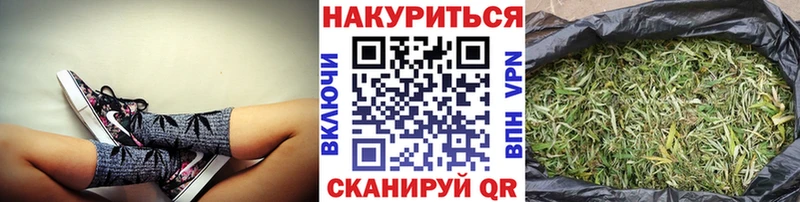 Где продают наркотики Вяземский Конопля КОКАИН ГАШ A PVP Меф