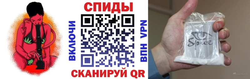 Бутират GHB  Вяземский 