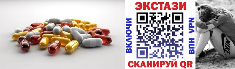 ЭКСТАЗИ Punisher  Вяземский 
