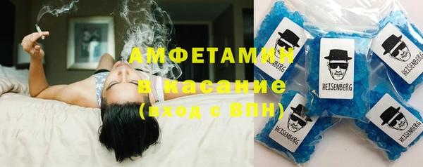 марки lsd Балабаново