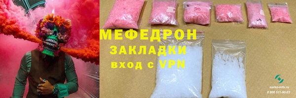 МДПВ Бугульма