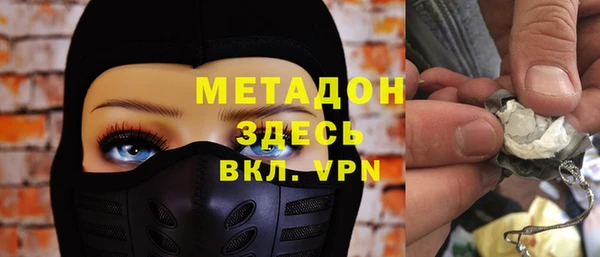 соль курить ск Богданович