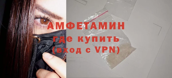 соль курить ск Богданович