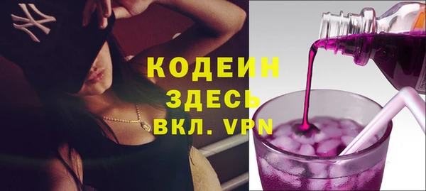МДПВ Бугульма