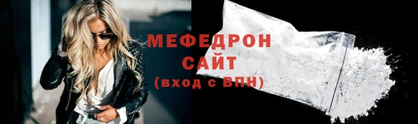 кокаин премиум Баксан