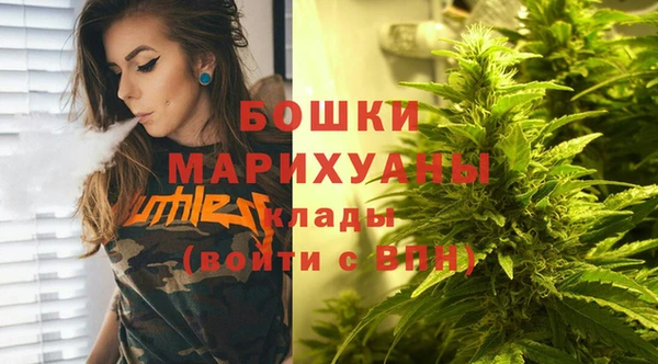 мдма Богородск