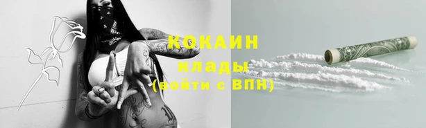 МДПВ Бугульма