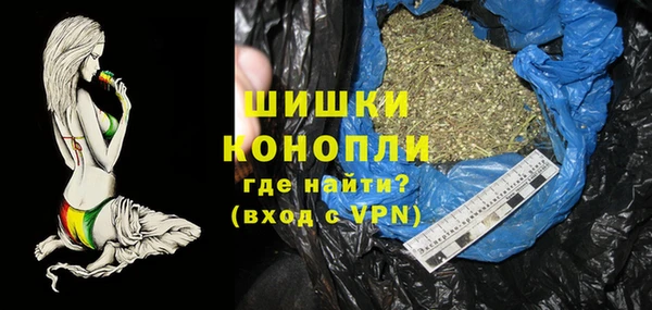 соль курить ск Богданович