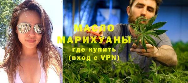 скорость mdpv Бородино