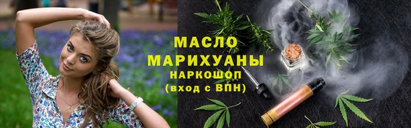 МДПВ Бугульма