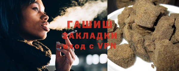 МДПВ Бугульма
