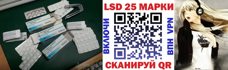ЛСД экстази ecstasy Вяземский