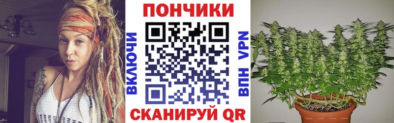 Шишки марихуана ГИДРОПОН  ссылка на мегу рабочий сайт  Вяземский 